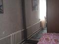 Отдельный дом • 4 комнаты • 150 м² • 9 сот., Чокана -Валиханова за 58 млн 〒 в Семее — фото 7