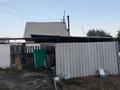 Саяжай · 2 бөлме · 20 м² · 9 жүзд., БГМК 2 126, бағасы: 7 млн ₸ в Балхаше — фото 4