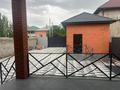Отдельный дом · 7 комнат · 220 м² · 7 сот., Переулок Максута Абдразакова 3а за 69.5 млн ₸ в  — фото 7