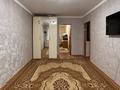 2-комнатная квартира · 45 м² · 4/5 этаж, Хиуаз Доспановой за 15 млн ₸ в Уральске — фото 2