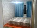 2-бөлмелі пәтер · 45.5 м² · 4/5 қабат, Мангельдина 36А — Муз.колледж., бағасы: 20.5 млн ₸ в Шымкенте, Абайский р-н — фото 2