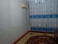 2-бөлмелі пәтер · 45.5 м² · 4/5 қабат, Мангельдина 36А — Муз.колледж., бағасы: 20.5 млн ₸ в Шымкенте, Абайский р-н — фото 7
