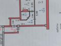 1-бөлмелі пәтер, 33 м², 3/9 қабат, Каирбекова 399/2, бағасы: 11.6 млн 〒 в Костанае — фото 6