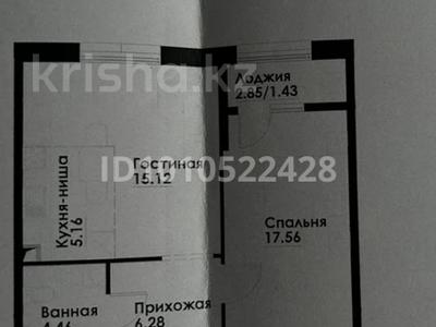 2-комнатная квартира · 50.1 м² · 2/12 этаж, ул. Фадеева, 38г 38 — Фадеева Братская за 33.7 млн ₸ в Алматы, Алатауский р-н