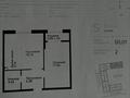 2-комнатная квартира · 50.1 м² · 2/12 этаж, ул. Фадеева, 38г 38 — Фадеева Братская за 33.7 млн ₸ в Алматы, Алатауский р-н — фото 3