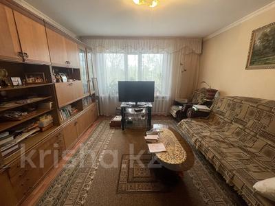3-комнатная квартира, 64 м², 3/10 этаж, Украинская 101 за 19 млн 〒 в Павлодаре