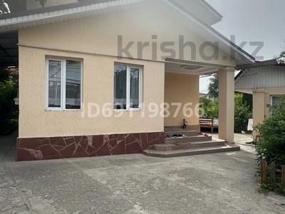 Отдельный дом · 4 комнаты · 137 м² · 8 сот., мкр Акжар, Малинка 54 — Бекешева за 60 млн 〒 в Алматы, Наурызбайский р-н