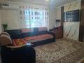 Часть дома · 4 комнаты · 140 м² · 8 сот., Жатканбаев 6 за 18 млн ₸ в Каратау