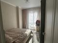 2-бөлмелі пәтер · 34.5 м² · 2/3 қабат, Жангозина 61Б, бағасы: 19 млн ₸ в Каскелене — фото 7