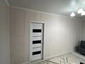 2-бөлмелі пәтер · 41 м² · 3/4 қабат, Улытау 44, бағасы: 22.5 млн ₸ в Астане, Сарыарка р-н — фото 2