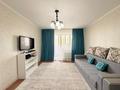 1-комнатная квартира · 46 м² · 10/14 этаж, Шаймерден Косшыгулулы 7 за 25 млн ₸ в Астане, Сарыарка р-н — фото 2