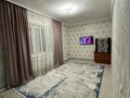 Отдельный дом • 4 комнаты • 104 м² • 10 сот., Белинского за 53 млн 〒 в Жезказгане — фото 4