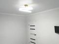 1-бөлмелі пәтер · 32 м² · 5/9 қабат, Аманжол Болекпаев 22, бағасы: ~ 20 млн ₸ в Астане — фото 6