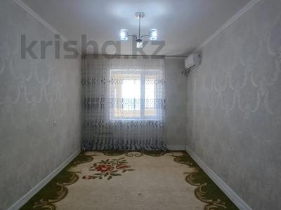 3-бөлмелі пәтер · 72 м² · 3/5 қабат, 28-й мкр 3, бағасы: 19.9 млн ₸ в Актау