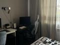 2-бөлмелі пәтер · 46.8 м² · 5/5 қабат, Центральный микрорайон 41, бағасы: 22 млн ₸ в Кокшетау — фото 10