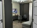2-бөлмелі пәтер · 46.8 м² · 5/5 қабат, Центральный микрорайон 41, бағасы: 22 млн ₸ в Кокшетау — фото 18
