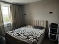 2-бөлмелі пәтер · 46.8 м² · 5/5 қабат, Центральный микрорайон 41, бағасы: 22 млн ₸ в Кокшетау — фото 7