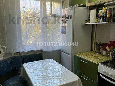 2-комнатная квартира · 43 м² · 4/5 этаж, 8-й микрорайон, спортивный 8 — спорт комплекс Казахстан за 18 млн ₸ в Костанае