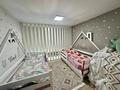 4-комнатная квартира · 96 м² · 9/9 этаж, Жарокова 230 — Байкадамова за 70 млн ₸ в Алматы, Бостандыкский р-н — фото 14