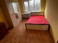 3-бөлмелі пәтер · 65 м² · 5/5 қабат, дуйсенова — Розыбакиева, бағасы: 33.8 млн ₸ в Алматы, Алмалинский р-н — фото 9