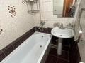3-бөлмелі пәтер · 65 м² · 5/5 қабат, дуйсенова — Розыбакиева, бағасы: 33.8 млн ₸ в Алматы, Алмалинский р-н — фото 19