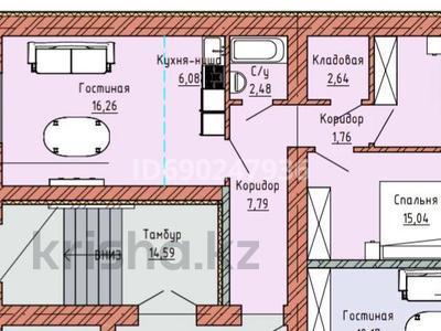 2-комнатная квартира, 67.52 м², 1/7 этаж, мкр Пригородный 13 за 18.6 млн 〒 в Астане, Есильский р-н