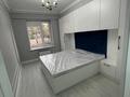 2-комнатная квартира · 57 м² · 1/7 этаж, Ильяс Жансугуров 6 за 280 000 ₸ в Атырау — фото 2