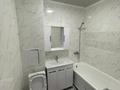 2-комнатная квартира · 57 м² · 1/7 этаж, Ильяс Жансугуров 6 за 280 000 ₸ в Атырау — фото 4