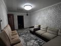 3-комнатная квартира · 62.2 м² · 1/5 этаж, мкр Самал 3 за 20 млн ₸ в Таразе — фото 21