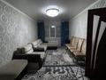 3-комнатная квартира · 62.2 м² · 1/5 этаж, мкр Самал 3 за 20 млн ₸ в Таразе — фото 25