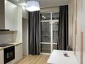 2-комнатная квартира · 45 м² · 3/12 этаж, ул. Фадеева — Рыскулова-Тлендиева за 35 млн ₸ в Алматы, Алатауский р-н — фото 3