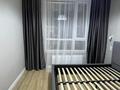 2-комнатная квартира · 45 м² · 3/12 этаж, ул. Фадеева — Рыскулова-Тлендиева за 35 млн ₸ в Алматы, Алатауский р-н — фото 12