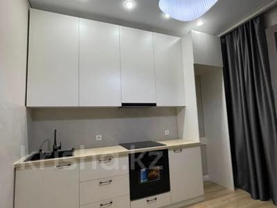 2-комнатная квартира · 45 м² · 3/12 этаж, ул. Фадеева — Рыскулова-Тлендиева за 35 млн ₸ в Алматы, Алатауский р-н