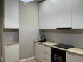 2-комнатная квартира · 45 м² · 3/12 этаж, ул. Фадеева — Рыскулова-Тлендиева за 35 млн ₸ в Алматы, Алатауский р-н — фото 2