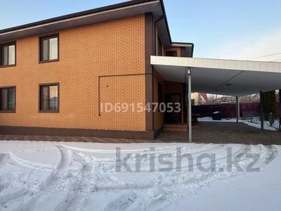 Отдельный дом • 4 комнаты • 200 м² • 7 сот., Саттилик 3а — БАКАД за 85 млн 〒 в Кыргауылдах