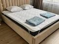 2-комнатная квартира · 48 м² · 5 этаж, Улы Дала — Толе Би за 320 000 ₸ в Астане, Нура р-н — фото 4