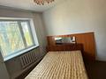 2-бөлмелі пәтер · 46 м² · 1/5 қабат, микрорайон Самал, бағасы: 12.5 млн ₸ в Талдыкоргане, мкр Самал — фото 2