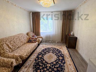 4-комнатная квартира · 74 м² · 3/4 этаж, талдыкорган центр за 30 млн ₸ в Талдыкоргане