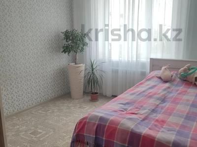 4-бөлмелі пәтер · 80 м² · 5/5 қабат, васильковка 1, бағасы: 21.5 млн ₸ в Кокшетау