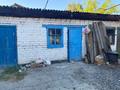Часть дома · 2 комнаты · 39 м² · 4 сот., Амиргалиев 9 — Жамбыл-Абылай хан за 9 млн 〒 в Талдыкоргане — фото 16