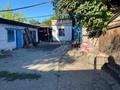 Часть дома · 2 комнаты · 39 м² · 4 сот., Амиргалиев 9 — Жамбыл-Абылай хан за 9 млн 〒 в Талдыкоргане — фото 19