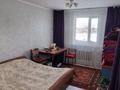 Отдельный дом · 6 комнат · 160 м² · 20 сот., Уркер 15 — П Орлеу за 29 млн ₸ в Актобе — фото 20