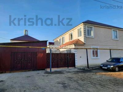 Отдельный дом · 7 комнат · 220 м² · 6 сот., Кеңдала 39/1 — Малина за 77 млн 〒 в Уральске