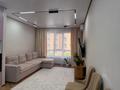 3-комнатная квартира · 89 м² · 2/9 этаж, мкр Думан-2, Мкрн Думан-2 за 84 млн ₸ в Алматы, Медеуский р-н — фото 3