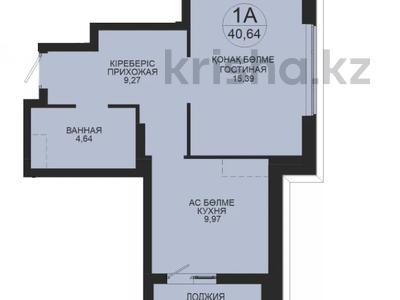 1-бөлмелі пәтер · 40.64 м² · 6/9 қабат, Толе би 43 — БЕЗ КОМИССИИ, бағасы: ~ 22.2 млн ₸ в Астане, Нура р-н