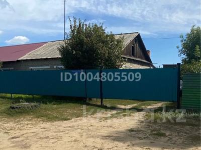 Часть дома · 3 комнаты · 65 м² · 9.6 сот., Набережная 46 за 8.5 млн ₸ в Береговое