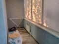 1-комнатная квартира · 45 м² · 2/5 этаж, Циолковского 1 — Рынок Аяжан. за 10 000 ₸ в Уральске — фото 2
