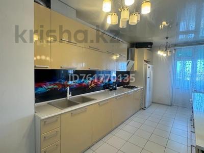 4-комнатная квартира · 182 м² · 6/6 этаж, 5-й микрорайон, 5 микрорайон за 50 млн 〒 в Костанае