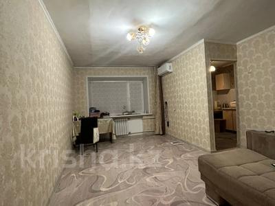 1-комнатная квартира, 31 м², 5/5 этаж, Потанина 15 за 12 млн 〒 в Усть-Каменогорске