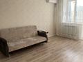 1-бөлмелі пәтер · 45 м² · 4/5 қабат, мкр. Алтын орда, Алтын орда 40В, бағасы: 150 000 ₸ в Актобе — фото 8